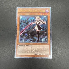 2025年最新】閃刀姫レイ レリーフの人気アイテム - メルカリ