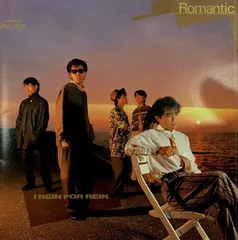 アイリーン・フォーリーン ROMANTIC 見本盤LP Yahoo!オークション -「アイリーン・フォーリーン」(レコード