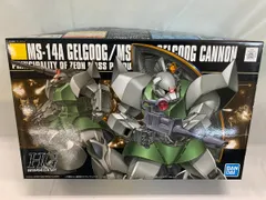 【未開封新品】HG シャア専用ゲルググ 量産型ゲルググ/ゲルググキャノン ガンプラ】HGUC 1/144 量産型ゲルググ／ゲルググキャノン
