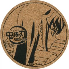 [중고] 코스터 토키 유이치로 A 원화 코르크 코스터 [귀멸의 칼 칼 대장장이의 사토편 캐릭터 그림 권 카페 제 2 기 시토우 형제와 상현의 伍]