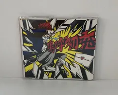 2025年最新】スリービーラボの人気アイテム - メルカリ