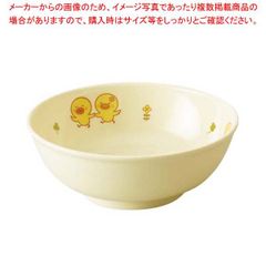 ポケモン ヌードル どんぶり 大小セット 非売品 2セット ピカブイ 食器