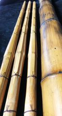 SN45 新品 未使用品 剣道 竹刀 3本セット 柄27mm 京都嵐山材 熟成竹 火抜き加工