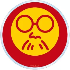 【中古】シール・ステッカー 坂本太郎の顔ロゴ ダイカットステッカー 「SAKAMOTO DAYS」