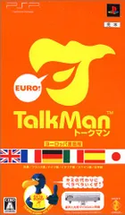 TALKMAN EURO ~トークマン欧州言語版~ (マイクロホン同梱版) - PSP