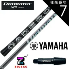 2025年最新】スピーダー tr xの人気アイテム - メルカリ