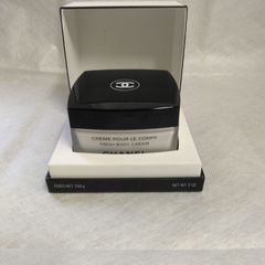 CHANEL　シャネル　レ　ゼクスクルジフ　フレッシュ　ボディ　クリーム　150g　クリーム　化粧品　コスメ　美容