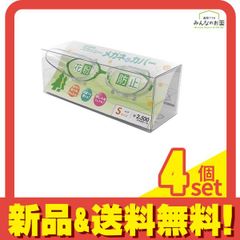 Item thumbnail for item ae34761c-a559-4521-9ad1-60edeac41f4f