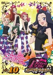 2025年最新】プリティーリズム 漫画の人気アイテム - メルカリ