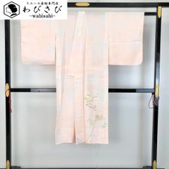 長襦袢 単衣 鴛鴦 刺繍 花模様 金糸 乙女色 J-307
