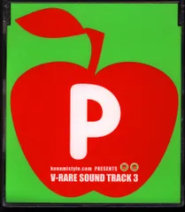 その他 V-RARE SOUND TRACK 5 DDRMAX2 DDRMAX2 V-Rare Sound Track 5 - メルカリ