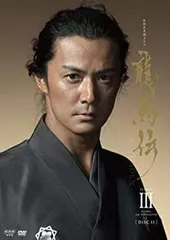 NHK大河ドラマ　龍馬伝　中古　完全版　全巻　レンタル落ち品 61wqR+-U0uL._AC_UL210_SR210,