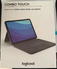 格安 ロジクール combo touch iPad Pro11 第1〜4世代 美品