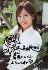 専用出品 直筆 生写真 2025年最新】Yahoo!オークション -乃木坂46 生写真 サイン 直筆
