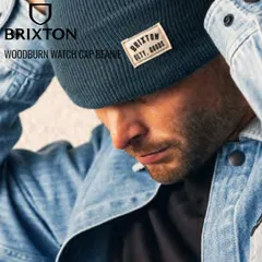 ブリクストン ニット帽 BRIXTON WOODBURN WATCH CAP BEANIE ニットキャップ メンズ レディース ビーニー 帽子 スケボー スケートボード サーフィンのサムネイル