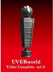 2026年最新】uverworld dvd 12 21の人気アイテム - メルカリ