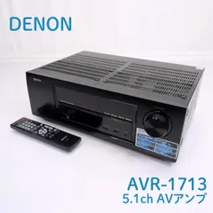 2025年最新】5.1ch denonの人気アイテム - メルカリ