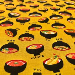 和柄生地　布和里　丼柄　C　100cm×110cm