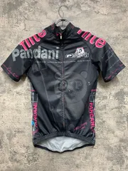 2025年最新】パンダーニの人気アイテム - メルカリ