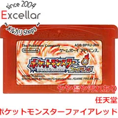 2025年最新】ポケモン ファイアレッド dsの人気アイテム - メルカリ