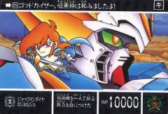 【中古】アニメ系トレカ 321[ノーマル]：ジャックインダイヤ＆ジョルジュ