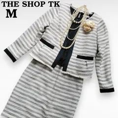 【春秋/着心地らくちん】THE SHOP TK ザショップティーケー ツイードセットアップ M 白/紺 レディース/フォーマル/ラメ/ワンピース/ ノーカラー