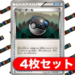 2025年最新】bWの人気アイテム - メルカリ