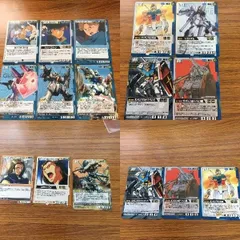 旧ガンダムウォー　纏め 2025年最新】ガンダムウォーまとめの人気アイテム - メルカリ