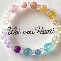 厄除け『 Happy 7 for woman ☆』パワーストーンブレスレット