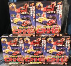 門馬寛明 占星学 THE STANDARD WORK 全三巻 - メルカリ