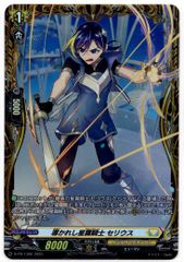 カードファイト!! ヴァンガード プレイマット　明星エリカ ヴァンガード 明星エリカ プレイマット 公認サポート - メルカリ