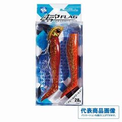 45フラッグ スターターキット 21ｇ ゴールド