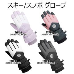 Item thumbnail for item 4856a1fe-fb60-4afc-bb68-935b26e75918