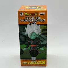 2024年最新】ドラゴンボール超 ワールドコレクタブルフィギュアvol.7 DB超039 スーパーサイヤ人ゴッドスーパーサイヤ人  ベジット(バンプレスト)(管理:461085)の人気アイテム - メルカリ