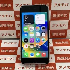 2023年最新】docomo iphone seの人気アイテム - メルカリ