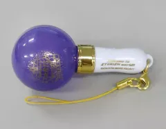 【中古】ペンライト・リングライト 一ノ瀬トキヤ 「うたの☆プリンスさまっ♪ ST☆RISHファンミーティング Welcome to ST☆RISH world!! トレーディングミニライト」