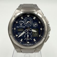 ブルガリ トンド ペンダント トップ ヘッド サン K18 YG 750 BVLGARI