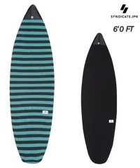 新品・未使用SYNDICATE シンジケートSB S 6'7FT サーフィン