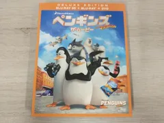 2025年最新】ペンギンズ マダガスカルの人気アイテム - メルカリ