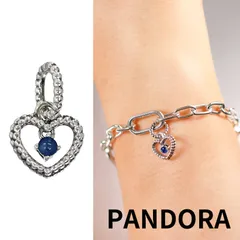 2024年最新】チャーム ブレスレット パンドラ pandora charm pink hearts pink cz authentic with  gift box 791632pczの人気アイテム - メルカリ