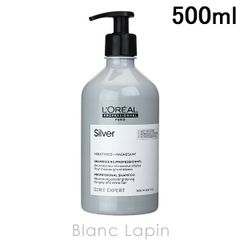 ロレアル LOREAL セリエエクスパート シルバーシャンプー 500ml [974290]