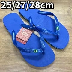 [未使用品] havaianas ハワイアナス ブラジルロゴ ブルー ビーチサンダル メンズ