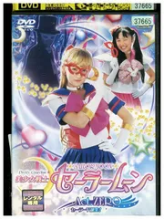 2024年最新】美少女戦士セーラームーン Act.ZERO の人気アイテム