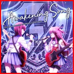 ガルデモ ラストライブ タオル 2種セットLiSA marina - メルカリ