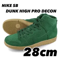 2024年最新】NIke sb dunk high pro deconの人気アイテム - メルカリ