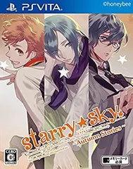 【中古-非常に良い】Starry☆Sky~Autumn Stories~ - PSVita