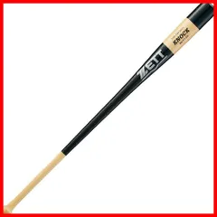 【新品未使用】ZETT硬式木製バット 2025年最新】ZETT ゼット 硬式木製バットの人気アイテム - メルカリ