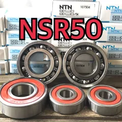 2025年最新】nsr50 ホイールセットの人気アイテム - メルカリ 2025年最新】nsr50 ホイールセットの人気アイテム - メルカリ