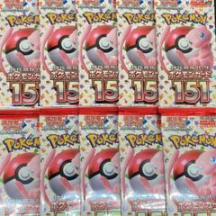 ポケモンカードゲーム 151パラパック10パック - メルカリ