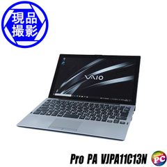 バイオ ノートパソコン SONY VAIO Pro PA VJPA11C13N